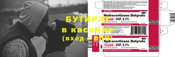 mix Верхнеуральск